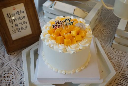 芒果大满贯 商品图7