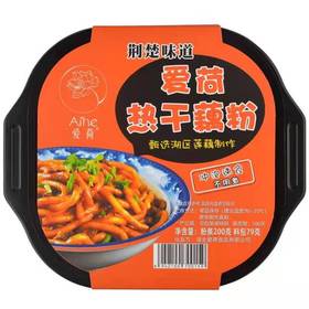 爱荷热干藕粉279g