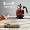 金灶 A-52 玻璃煮茶器家用全自动蒸汽煮茶壶黑茶蒸茶器小型电热茶壶 商品缩略图1