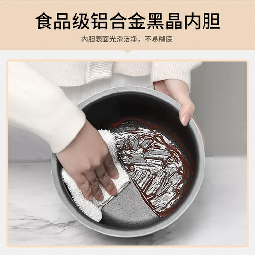 奥克斯（AUX）电饭煲 4L大容量电饭锅 家用机械式西施煲 操作简单 家用小电饭锅WXA-0401  VK-401X8 商品图7