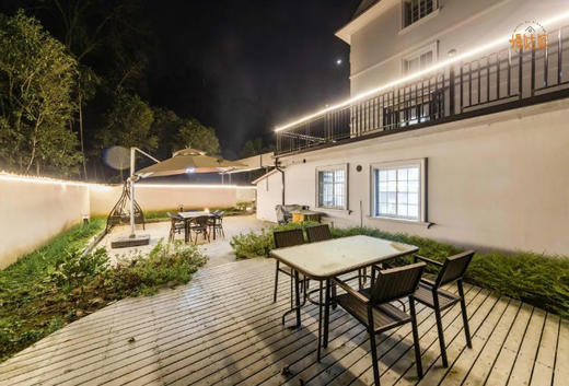 杭州慢姑娘宁居别墅轰趴 商品图1