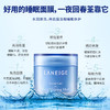 【一般贸易进口中文标】韩国 Laneige 兰芝睡眠面膜保湿锁水滋养免洗70ml  有效期24年11月 商品缩略图1