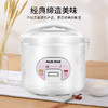 奥克斯（AUX）电饭煲 4L大容量电饭锅 家用机械式西施煲 操作简单 家用小电饭锅WXA-0401  VK-401X8 商品缩略图4