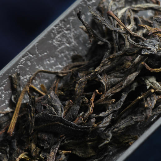 普洱生茶 | 紫金无量 2021年 无量秘韵 200g 商品图3