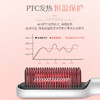 金稻（K-SKIN）直发梳 卷发棒 卷直发器 卷直两用 直发梳夹板 美发护发梳子  造型梳 KD380黑红 商品缩略图5