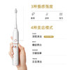 usmile 电动牙刷 成人款情侣版 声波级双子电动牙刷 大理石白色 商品缩略图4