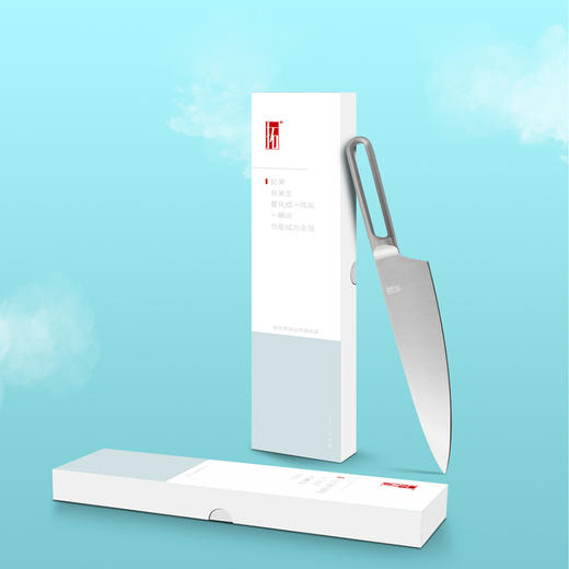 拓 家用菜刀流云厨师专用刀不锈钢切片刀切肉刀果蔬刀 商品图3
