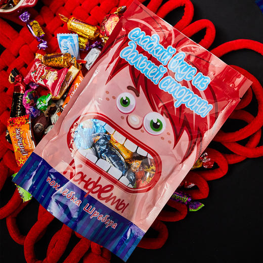 【4斤混糖新年礼盒】俄罗斯进口高端混合巧克力糖果4斤装包邮【新年糖果】 商品图3