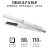 松下卷发棒 卷/直两用卷发直发夹板 刘海烫发美发卷发器直发器直板夹 EH-HW13-W 商品缩略图3