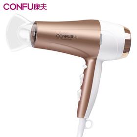 康夫（CONFU）电吹风机 家用大功率2000W 大风力冷热风速干 负离子恒温护发吹风筒 KF-3520