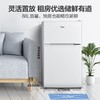 美的(Midea)88升 双门迷你小冰箱租房宿舍办公室家用冷冻冷藏小型节能环保省电静音电冰箱 BCD-88CM 商品缩略图4