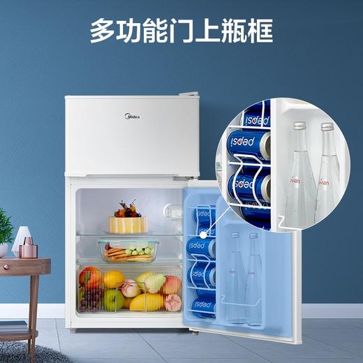 美的(Midea)88升 双门迷你小冰箱租房宿舍办公室家用冷冻冷藏小型节能环保省电静音电冰箱 BCD-88CM 商品图5