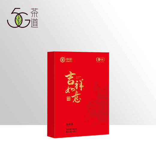 黑茶 | 中茶 2020年 吉祥如意 800g 商品图1