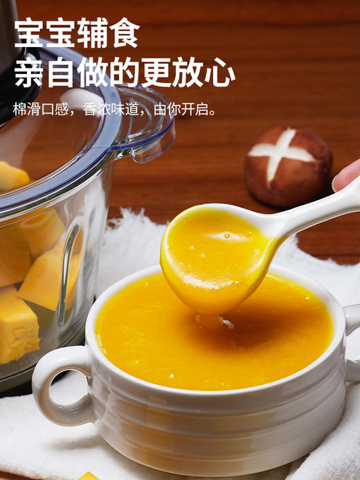 折扣优惠券3 商品图1