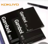 国誉Gambol无线装订本A5B5 商品缩略图0