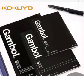 国誉Gambol无线装订本A5B5