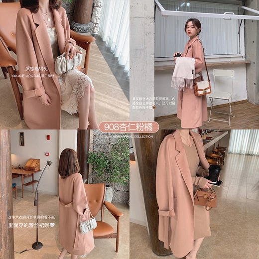 金蘑菇菇【黑标系列 羊绒大衣】经典永恒 轻奢级别双面呢外套女 商品图1