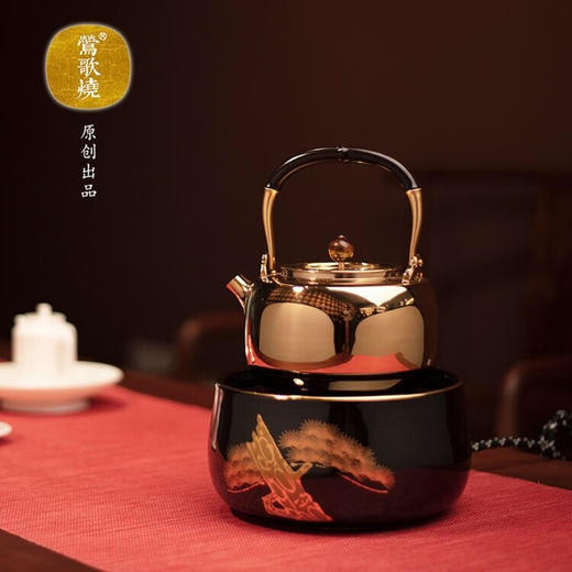  莺歌烧 天目釉金松纹电陶 茶炉家用陶瓷静音迷你烧水炉 商品图2