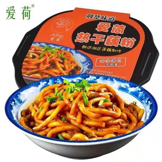 爱荷热干藕粉279g 商品图1