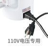 咪咕(MiGoo)旅行烧水壶电热水壶多功能电煮壶110V电压专用 商品缩略图2