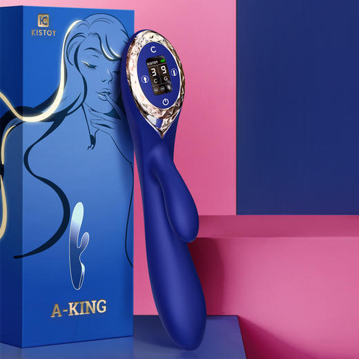 Kisstoy A-KING 变频充气膨胀款震动棒女用A点加热震动棒 商品图1