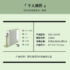 【北鼎】北鼎（Buydeem）办公室桌面即热式饮水S801浅衫绿 商品缩略图6