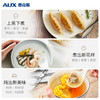 奥克斯（AUX）电饭煲3L电饭锅 直身式带蒸笼 操作简单 家用小电饭锅WZA-0302 商品缩略图2
