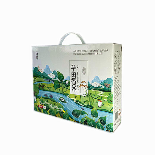 【常州馆】常州建昌芋田香米原生态宝宝粥米江苏一级优质珍珠米5KG礼盒 商品图0