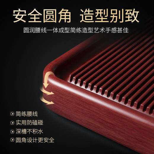  弘龙 电木茶盘胶木茶盘德红德国实木茶盘家用简约大号电胶木茶台可定制功夫茶盘 商品图3