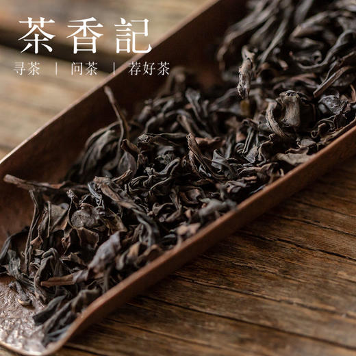 茶香记 蜜桃香肉桂2020年  桃树窠  果香清甜  武夷岩茶 商品图1
