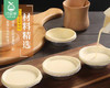 金芝挞葡式蛋挞组合装（840g/盒 可做20个）生产日期: 1月 商品缩略图4