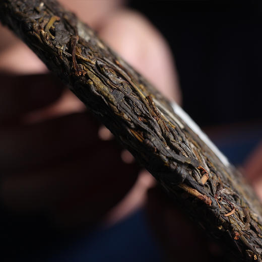 普洱生茶 | 紫金无量 2021年 无量秘韵 200g 商品图1