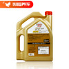 嘉实多极护专享超性能全合成5W-40 4L+机滤+空调滤+空气滤+检测+工时费+上门服务费【超性能全合成保养套餐】 商品缩略图1