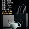  台湾丰子 天青圆满壶 汝窑茶壶单壶开片可养泡茶壶汝瓷冰裂釉手工圆满壶 商品缩略图4