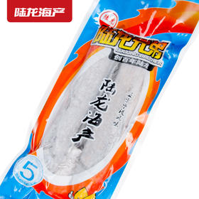 1902陆龙东海冷冻带鱼600g