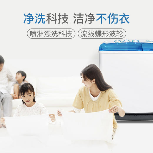美的 Midea 洗衣机半自动 10公斤大容量 品牌电机 喷淋漂洗强劲动力 双桶双缸 MP100VS808 商品图6