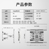 NB P6(45-75英寸)电视挂架电视壁挂架电视支架旋转伸缩架子小米荣耀智慧屏海信创维长虹等大部分电视通用 商品缩略图8