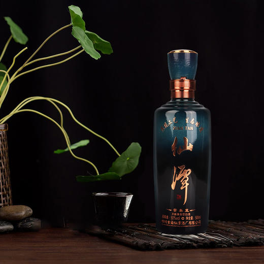 评论不可50潭酒仙潭景泰蓝500ml6整箱兼香型