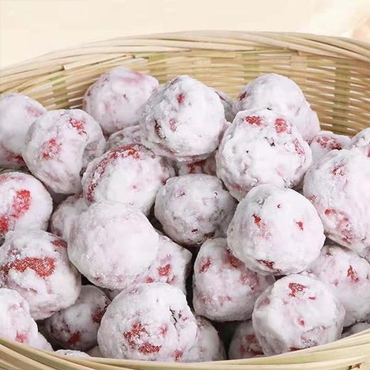 【山楂雪球】500g*2盒/3盒/4盒  酸酸甜甜就是这个味 商品图1