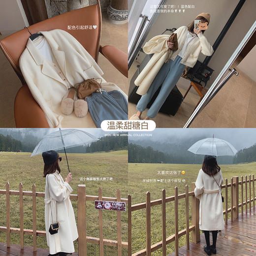 金蘑菇菇【黑标系列 羊绒大衣】经典永恒 轻奢级别双面呢外套女 商品图3