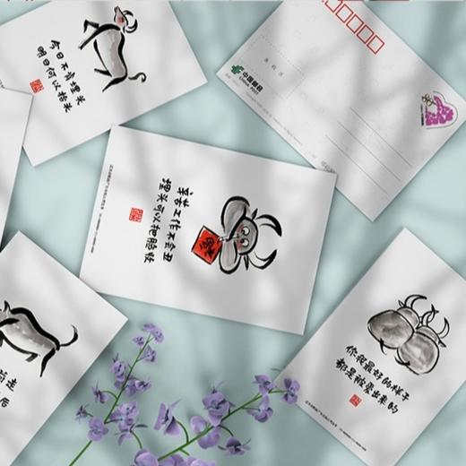 小林漫画   邮折+明信片套装   我们一起牛   买一送1套口罩夹  两套包邮（偏远地区除外） 商品图1