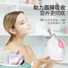 金稻（K-SKIN）美容器 蒸脸器 美容仪 热喷 纳米离子 深层保湿补水仪 喷雾补水仪 面膜搭档 蒸脸仪 KD-2331A 商品缩略图0