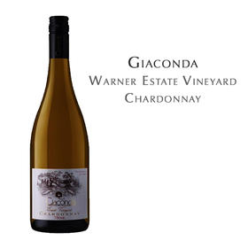 吉宫华纳庄园霞多丽, 澳大利亚 比奇沃斯 Giaconda Warner Estate Vineyard Chardonnay, Australia Beechworth