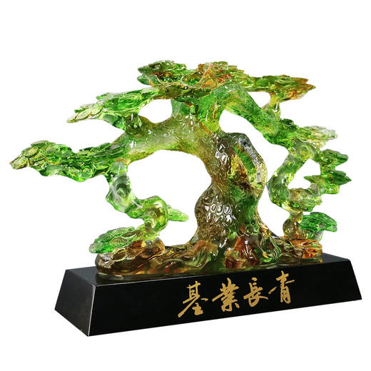 基业长青琉璃摆件公司开业礼品办公室桌迎客松装饰摆设送领导礼物 商品图3