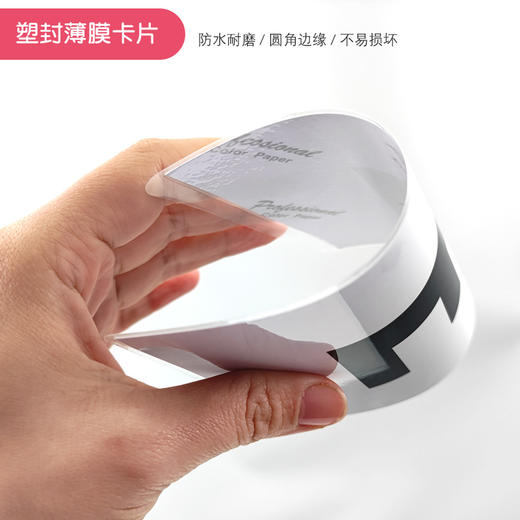 字母卡团建趣味游戏道具 商品图2