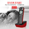 Gigaset原西门子无绳电话机 无线电话 子母机  固定座机 家用办公固话 中文显示免提 A191单机 (魔力红) 商品缩略图5