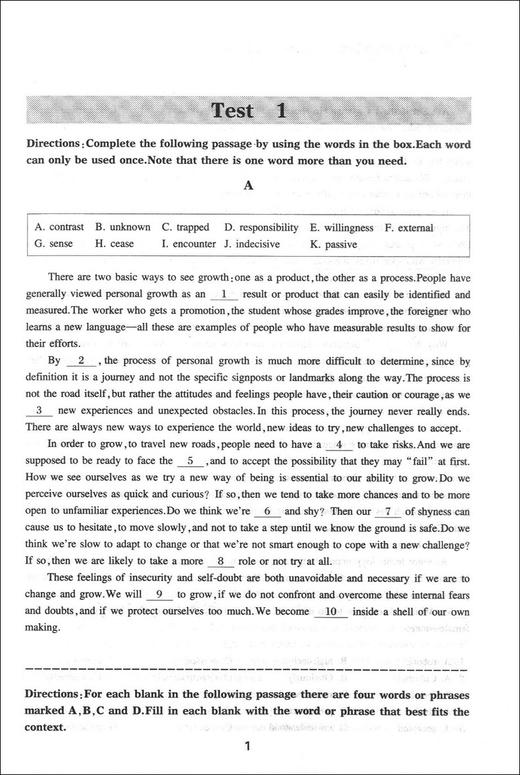 高中英语星级训练 阅读理解+完形填空 增强版 高考/高3/高三 高中英语星级训练 阅读理解+完形填空 增强版 上海交通大学出版社 商品图2