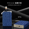 Siglo Sharkskin Lighter世纪香烟雪茄打火机二合一 鲨鱼皮外壳 商品缩略图2