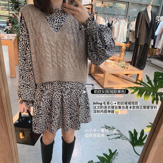 金蘑菇菇【春日奏鸣曲 连衣裙合集】~内搭蕾丝碎花裙 商品图3