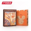 【迪士尼】春风得意年货大礼包 546g（厂家直发） 商品缩略图4